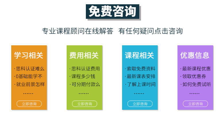 G-LAB在线咨询