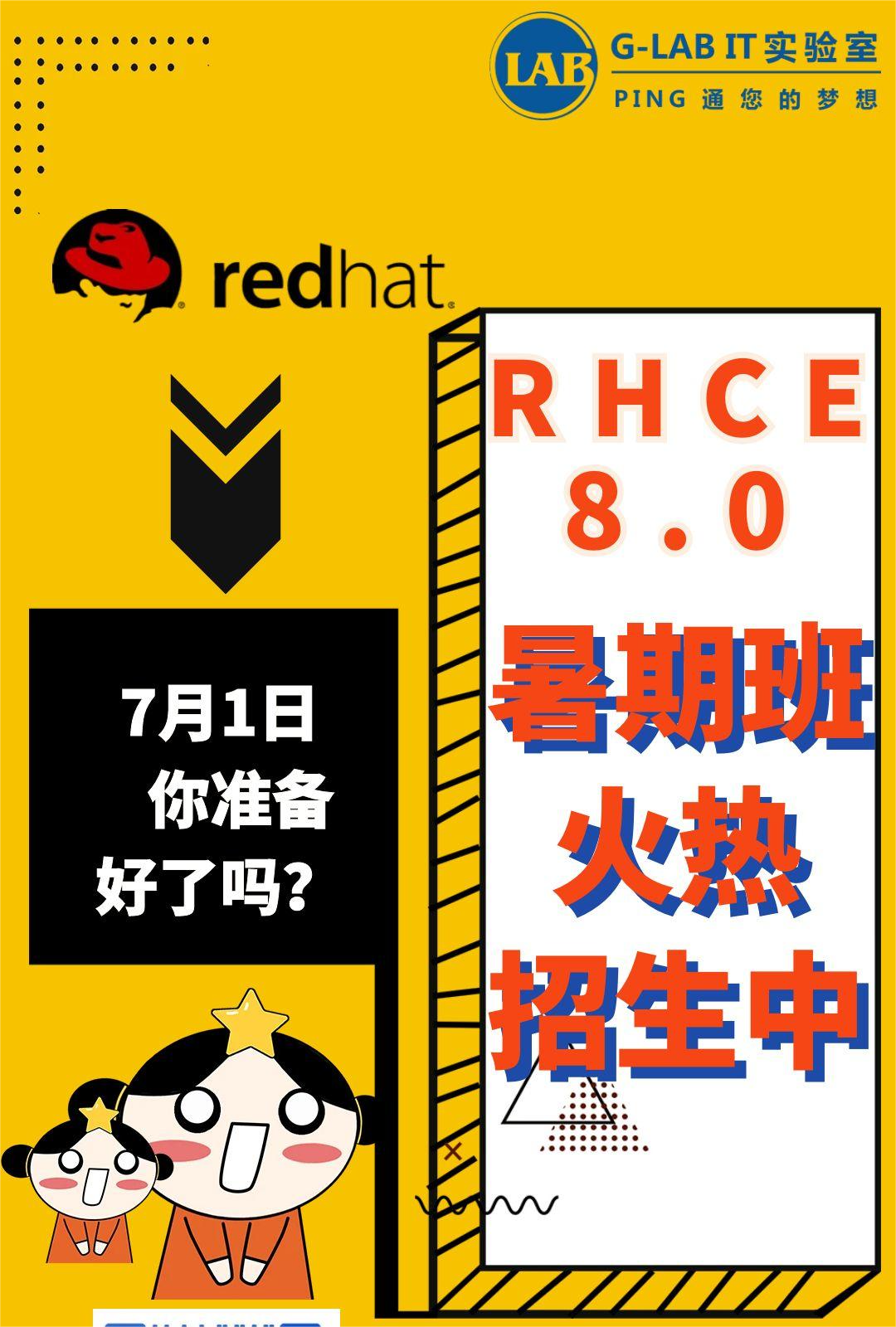 649023cdf351e.png 图怪兽_5c7d505093afc2a838f4879098f54688_37590(1)(1).png
