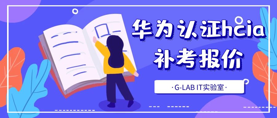 64acb70e984ea.jpg 图怪兽_7a8d19e8a1ced42de9d5472b602f9514_55982.jpg