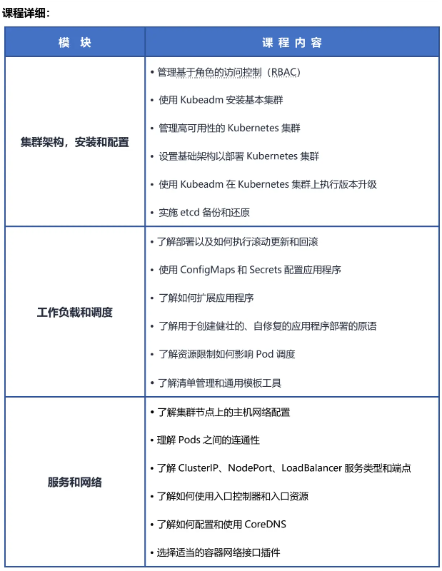 64bf87694f314.png image.png