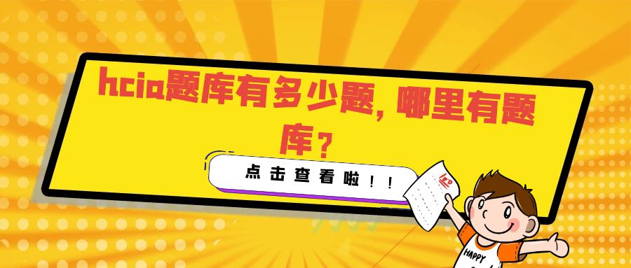 64c35dd6086fd.jpg 图怪兽_277bd5560b19dd66649ccc0b367086d4_87466.jpg