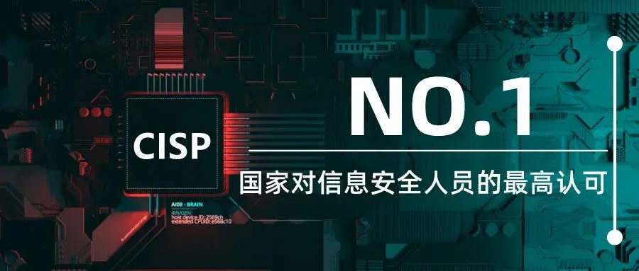 64c35ed743eb0.png 微信图片_20230728112109.png