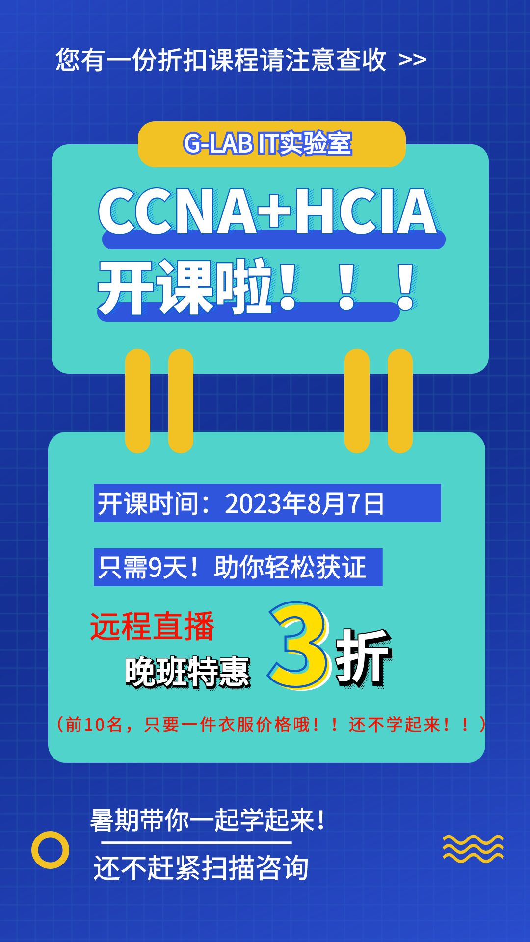 64cca030e1c9c.jpg 图怪兽_faaa22cbe6c9fda1da23ffbe880fc877_88114.jpg