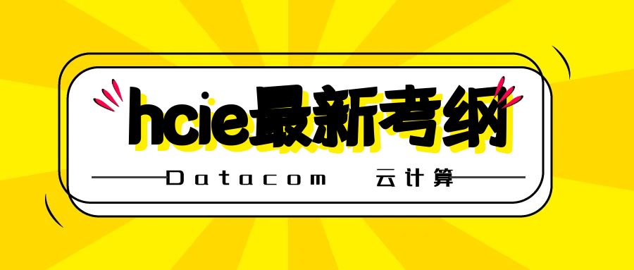 64db2dd3c2ff5.jpg 图怪兽_0a37063fb651dea18ce5a7a1515c01b2_36644.jpg