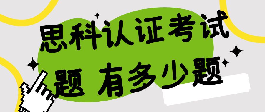 64e8271cb9479.jpg 图怪兽_6745bb7f4eccc7544525d2c0dcbf2148_62293.jpg