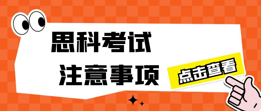 64e83e6264cc4.jpg 图怪兽_3d73627e37aeebb4a890100e4ca5d296_26037.jpg