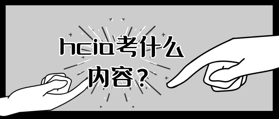64edc186ab4e6.jpg 图怪兽_85eab8edaa953e66bae7a00e2c7bb1c8_73438.jpg