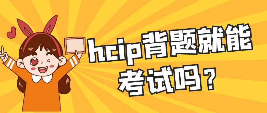 64faca11d5893.jpg 图怪兽_47296320424426a5902b67efed5e423b_76640.jpg