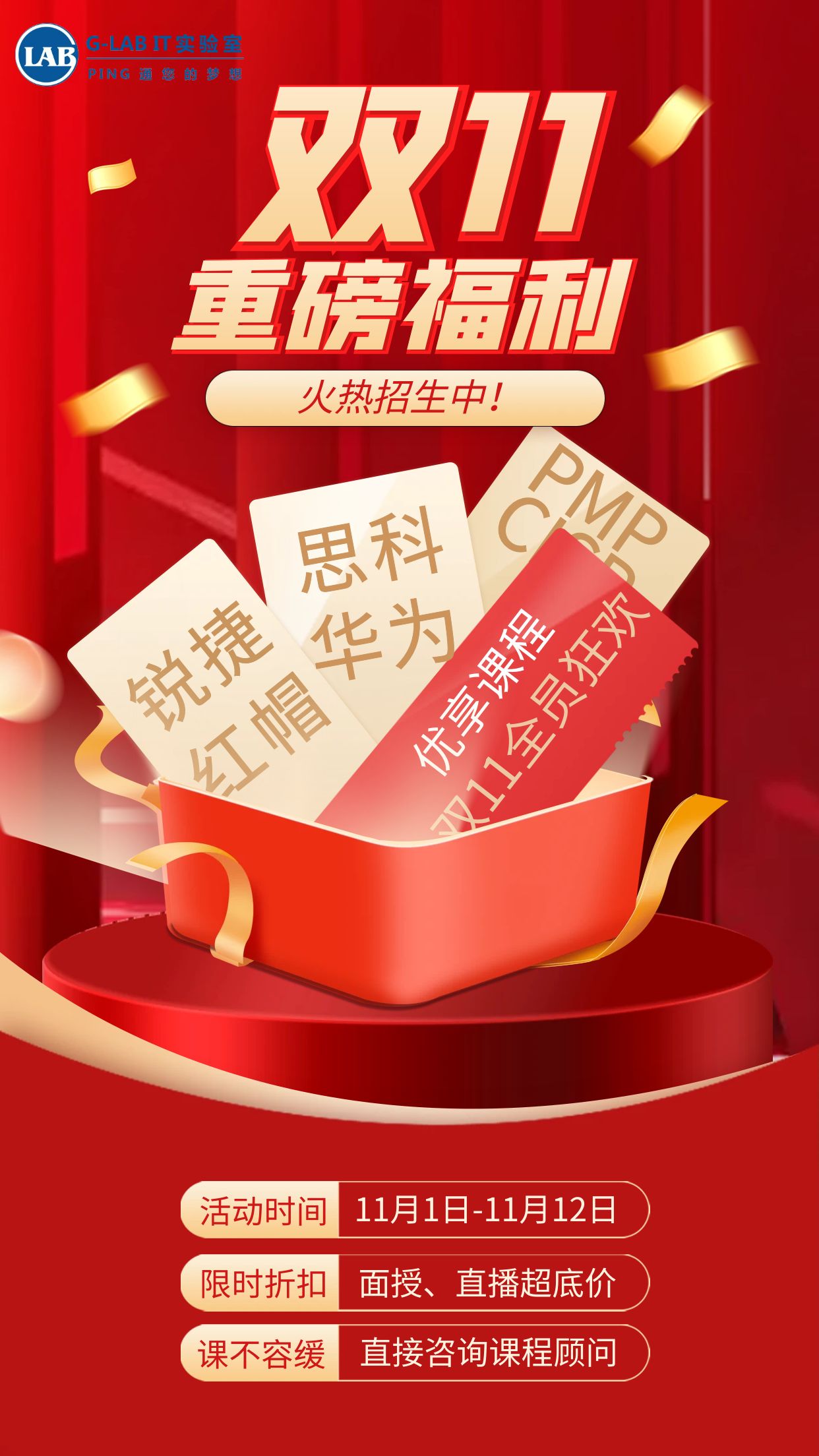 fe7c9e61a0aa86045d435c992cfc165.jpg
