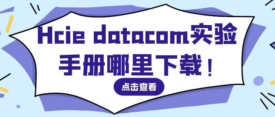 65a7831539e30.jpg 图怪兽_cfbca4bbb1a5d51b197bcd6e52120921_42039.jpg