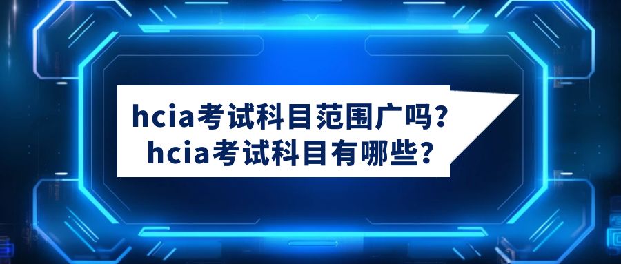 6647191ae4d1b.jpg 图怪兽_居民存贷双降引发关注公众号封面首图.jpg