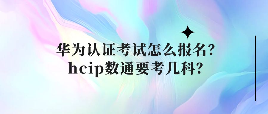 665eced18b30f.jpg 图怪兽_夏日高温补贴公众号封面首图.jpg