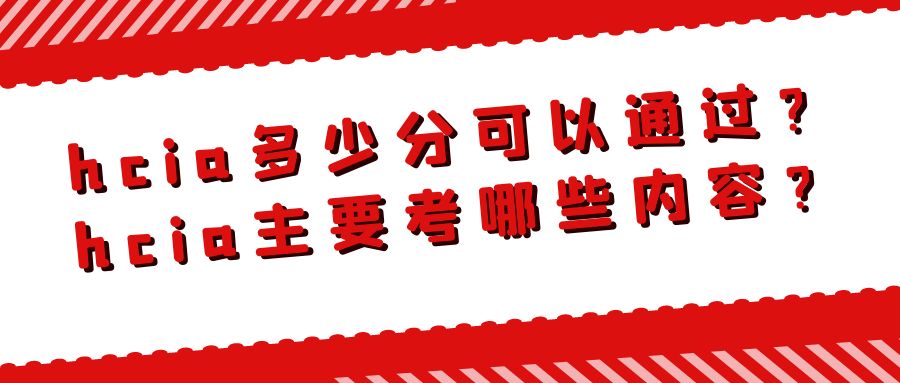 66695f32ede4a.jpg 图怪兽_红色冬天取暖暖气费通知公众号首图.jpg