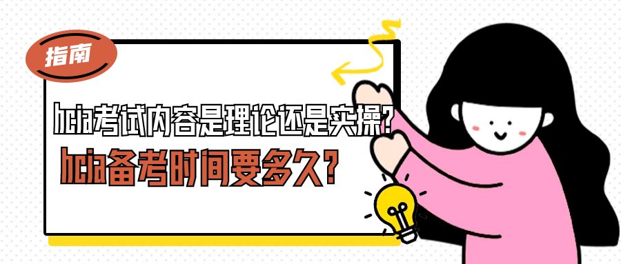 667547f13e612.jpg 图怪兽_卡通创意有梗推文公众号封面首图.jpg