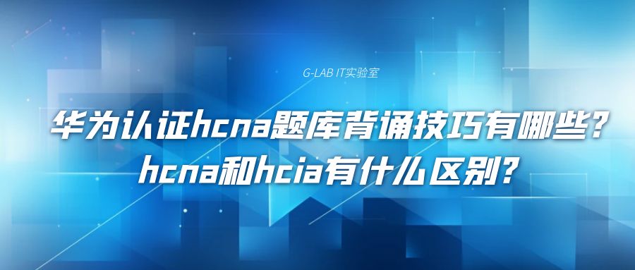 667cf9e1141df.jpg 图怪兽_今日快讯新闻资讯公众号封面首图.jpg