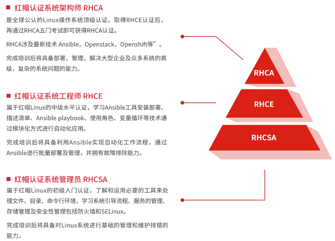 6694cf898c167.png 微信图片_20240715152745.png
