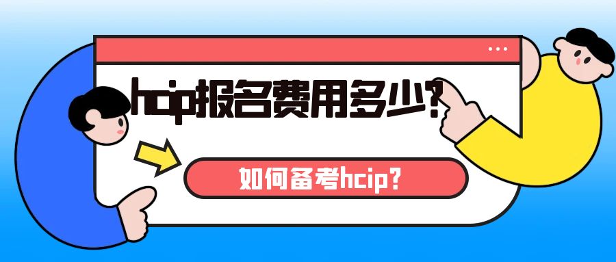 图怪兽_招聘求职助推家门口就业公众号首图.jpg