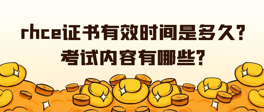 66a0bb08d0279.jpg 图怪兽_黄色金色金融保险热点黄金理财公众号首图.jpg