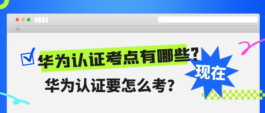 66a315322684b.jpg 图怪兽_暑期特训营教育培训招生公众号首图.jpg
