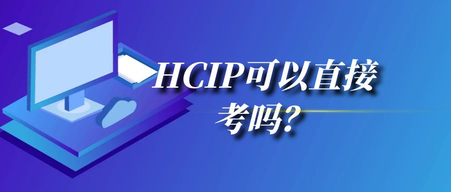 66c44d3c18272.jpg 图怪兽_学术研讨会简约红包公众号封面图(1).jpg