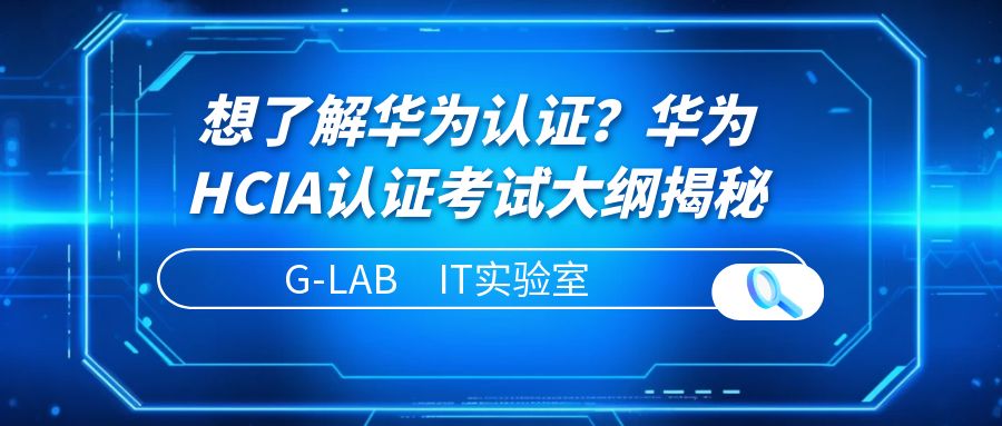 66cbe5831a2a6.jpg 图怪兽_中国食用盐产量能够满足需求公众号首图.jpg