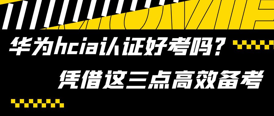 66d6dc40662d2.jpg 图怪兽_中秋国庆档总票房超27亿公众号封面首图.jpg