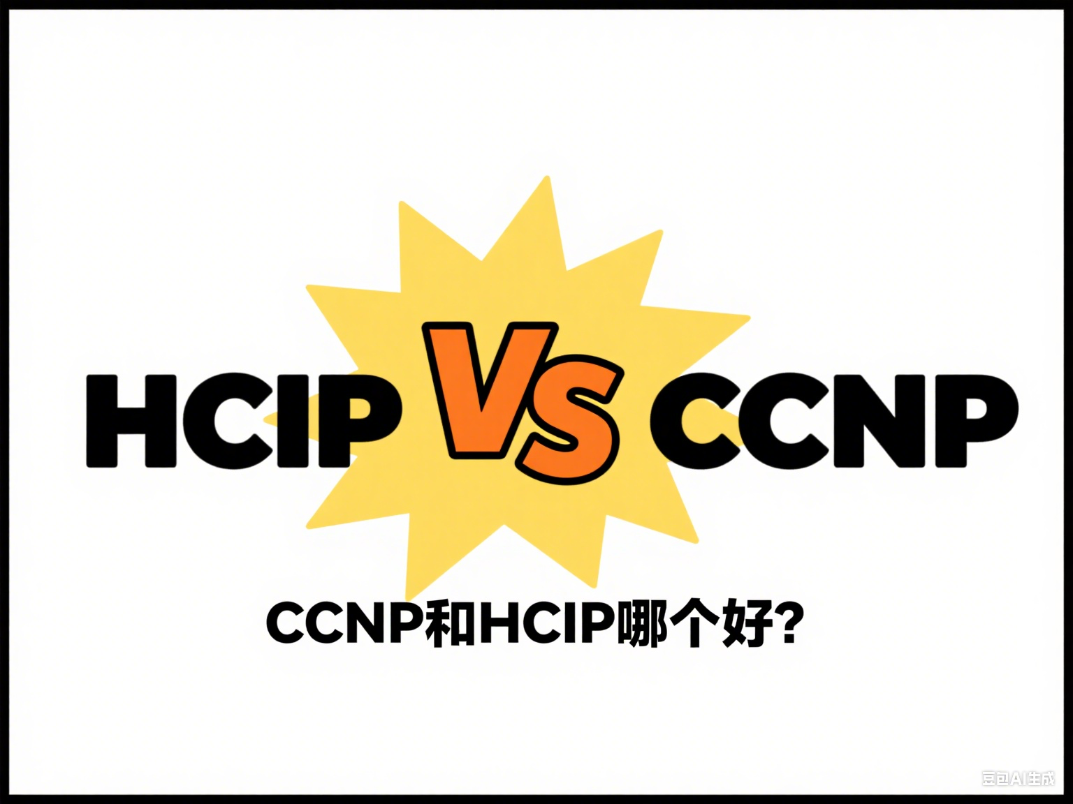 6858e650f3fbd.png 图片比例调整.png